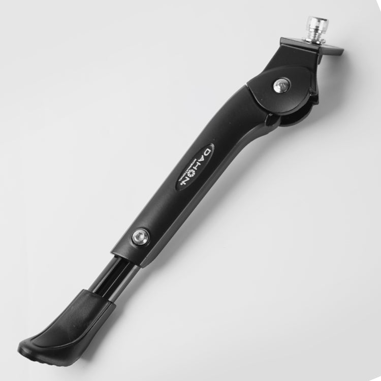 Adjustable Center Kickstand